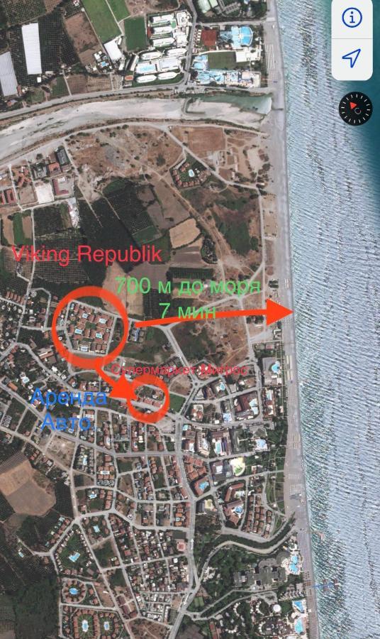 Viking Republic Апартаменти